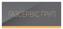 ТОВ ГАЗСЕРВІС ГРУП :: ПОСТАЧАННЯ ГАЗУ - ТОВ ГАЗСЕРВІС ГРУП